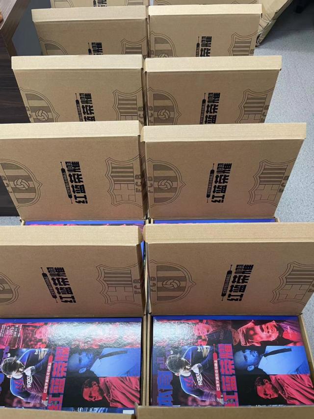 赛事赛程-《红蓝荣耀》火热上市，梅西们的荣耀值得收藏