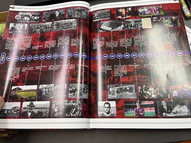 赛事赛程-《红蓝荣耀》火热上市，梅西们的荣耀值得收藏