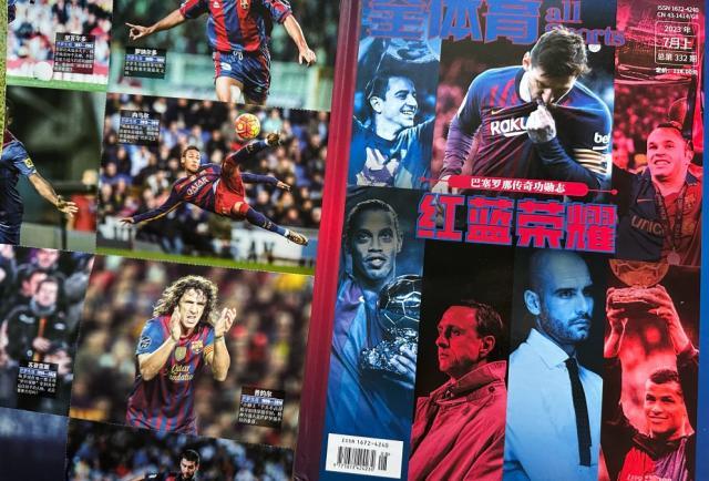 赛事赛程-《红蓝荣耀》火热上市，梅西们的荣耀值得收藏