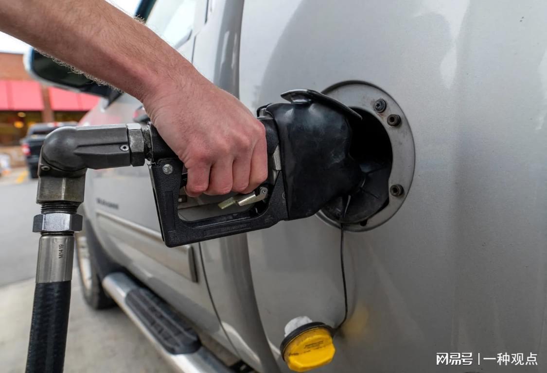 英雄联盟官网直播-美国的汽油价格“暴涨”至每加仑三美元 - 约每升0.79美元